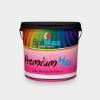 Imagen de PREMIUM-MAX ARENA SUAVE 4 GL